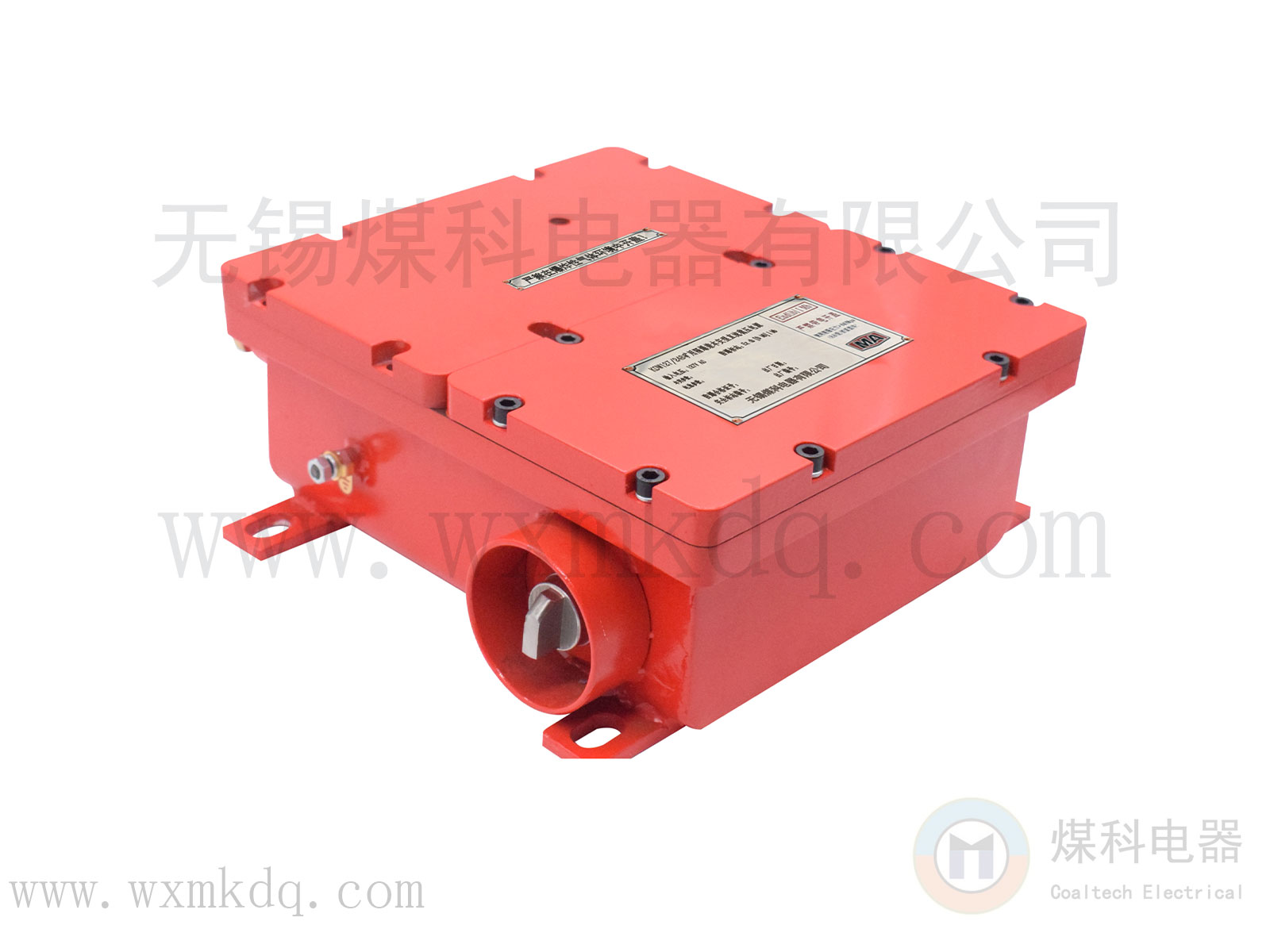 网页图-KDW127B系列.jpg