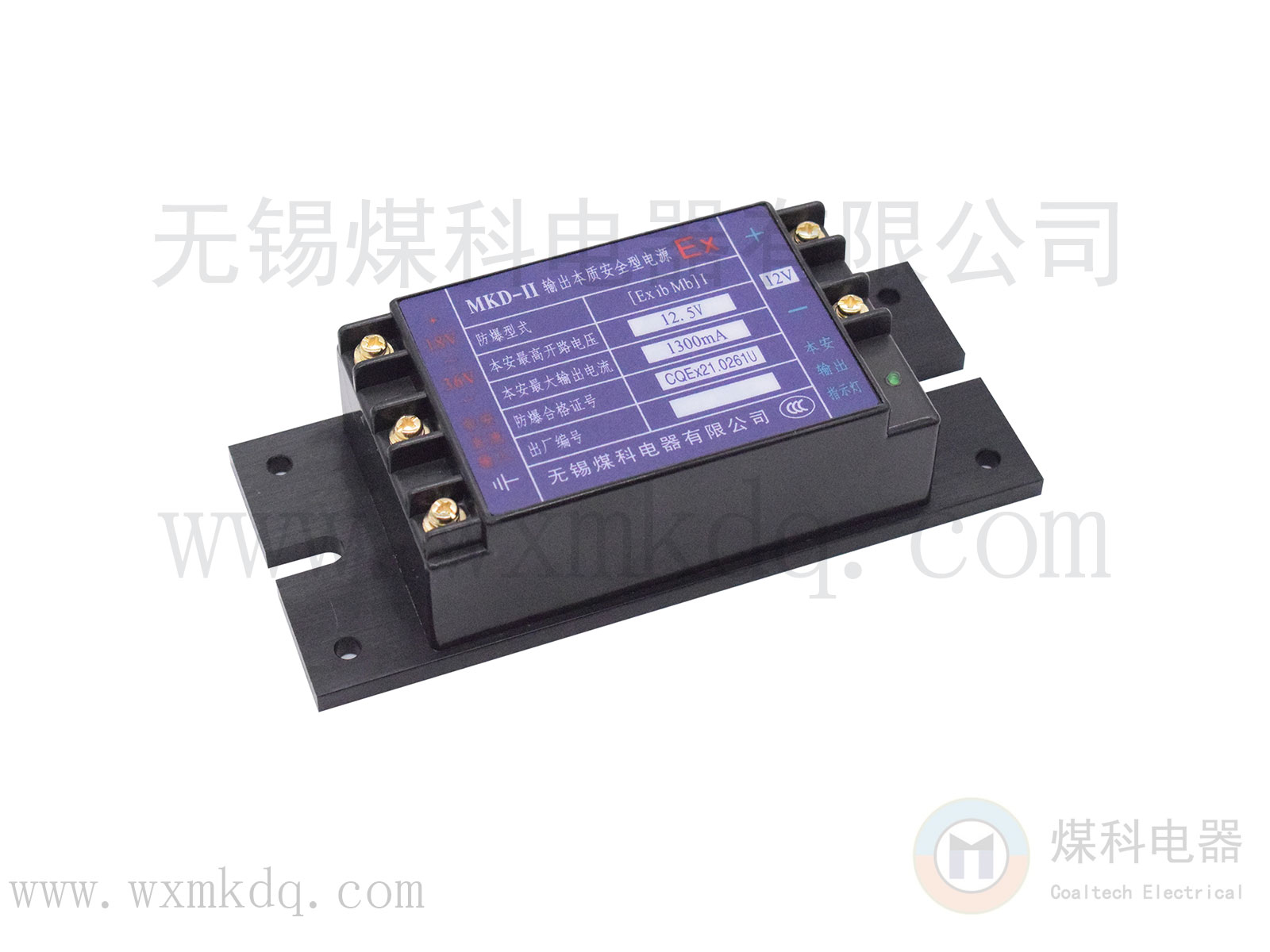 1662466416101910.jpg MKD-II.jpg