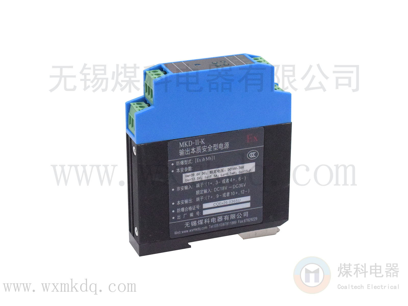 26年MKD-II-K-网页图.jpg