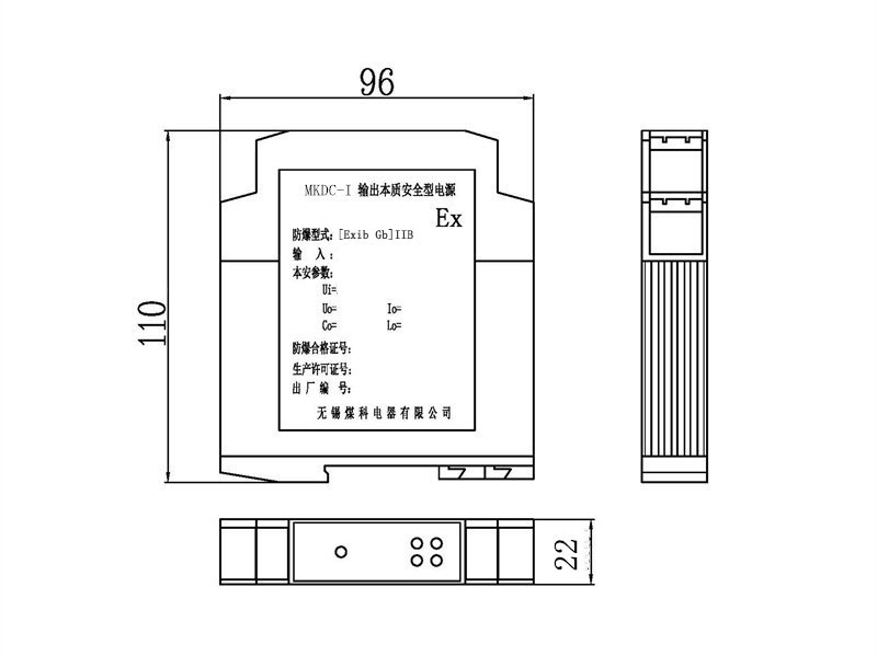 MKDC-I尺寸图-110.jpg