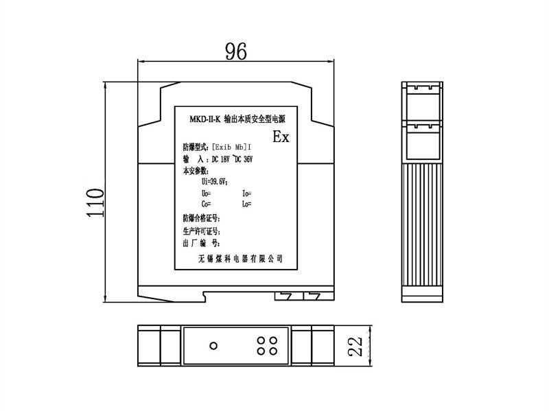 MKD-II-K尺寸图-110.jpg